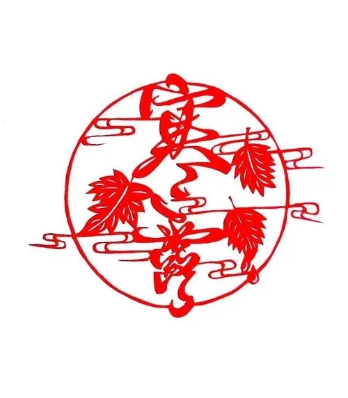 关于为您解答亿博官网app下载
(今日最新解答)的相关图片