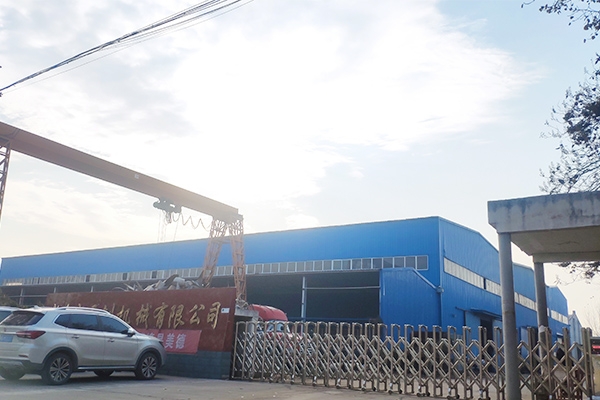 新乡市光大机械有限公司祝老师们教师节快乐